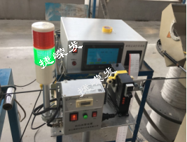 外徑凹凸檢測儀在線纜行業(yè)的應用案例